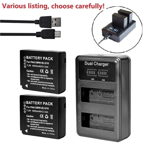 Batteria caricabatterie per - batteria,
