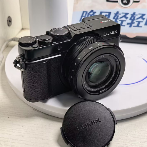 Panasonic lumix lx100 - dc-lx100, ii