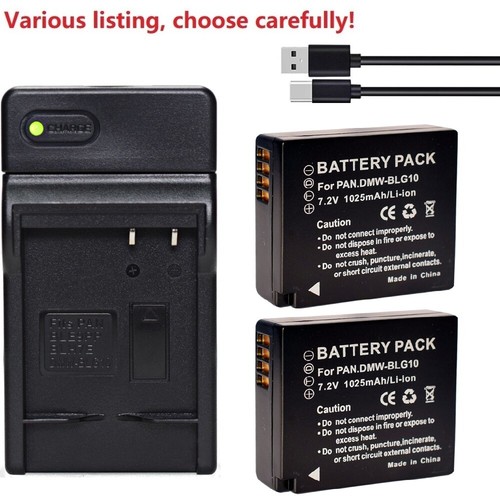 Batteria caricabatteria - batteria, o