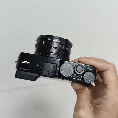 Panasonic lumix lx100 ii - dc-lx100,